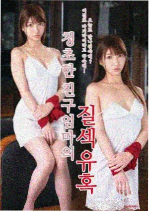 山河旧档 缩略图